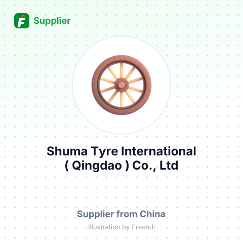 Shuma Tyre International ( Qingdao ) Co., Ltd – summary card, no photo uploaded yet
