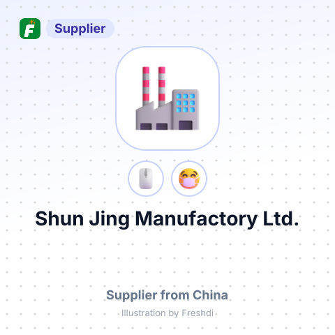 Shun Jing Manufactory Ltd. – summary card, no photo uploaded yet