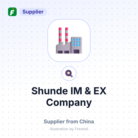 Shunde IM & EX Company – summary card, no photo uploaded yet