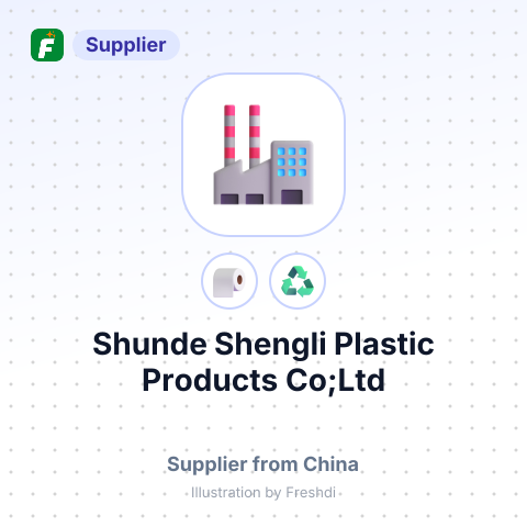 Shunde Shengli Plastic Products Co;Ltd – summary card, no photo uploaded yet