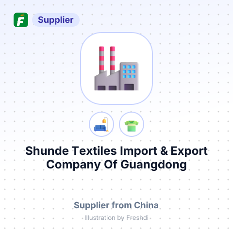 Shunde Textiles Import & Export Company Of Guangdong – summary card, no photo uploaded yet