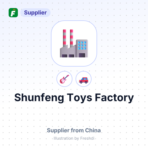 Shunfeng Toys Factory – summary card, no photo uploaded yet