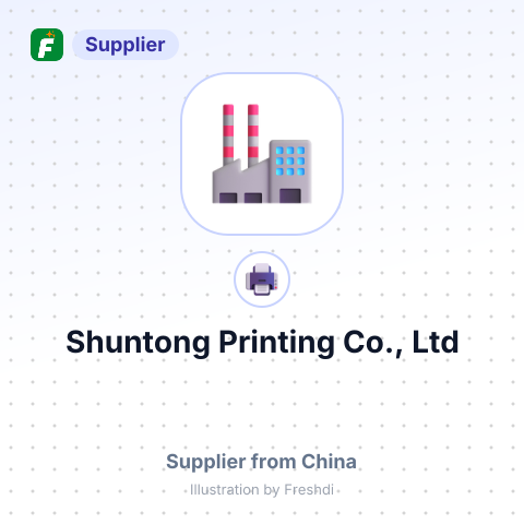 Shuntong Printing Co., Ltd – summary card, no photo uploaded yet
