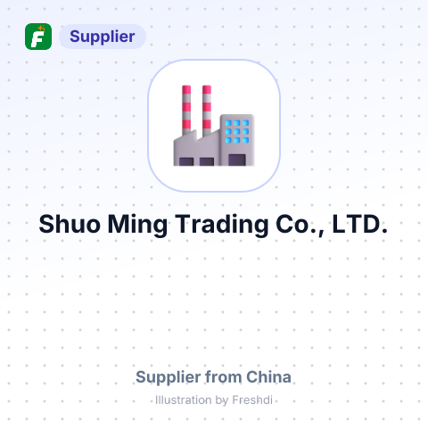 Shuo Ming Trading Co., LTD. – summary card, no photo uploaded yet