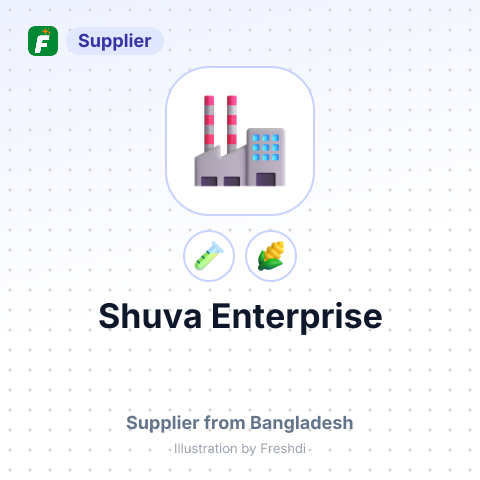 Shuva Enterprise – summary card, no photo uploaded yet