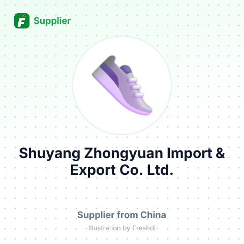 Shuyang Zhongyuan Import & Export Co., Ltd. – summary card, no photo uploaded yet