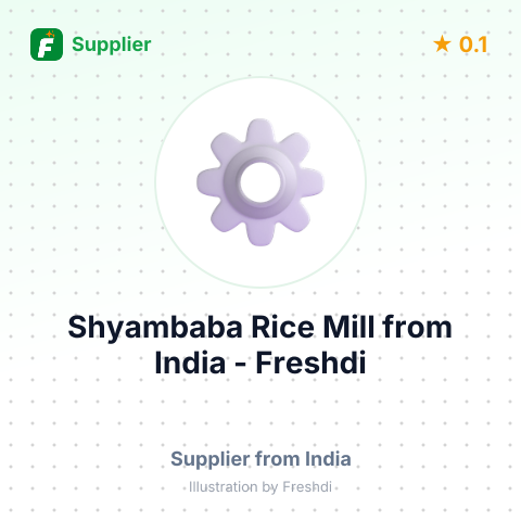 Shyambaba Rice Mill  – summary card, no photo uploaded yet