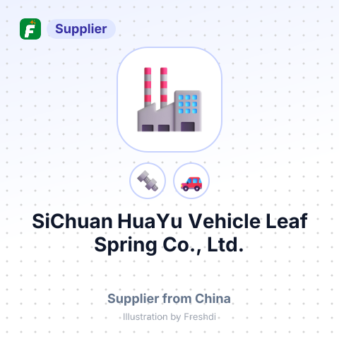 SiChuan HuaYu Vehicle Leaf Spring Co., Ltd. – summary card, no photo uploaded yet