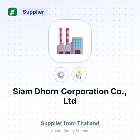 Siam Dhorn Corporation Co., Ltd – summary card, no photo uploaded yet