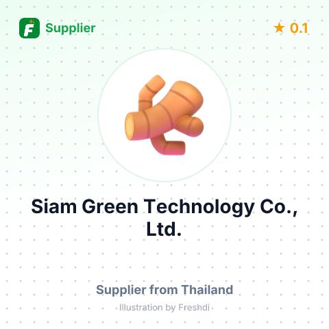Siam Green Technology Co., Ltd.  – summary card, no photo uploaded yet
