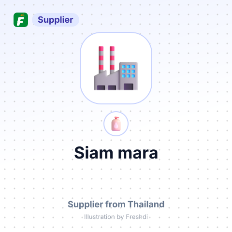 Siam mara – summary card, no photo uploaded yet