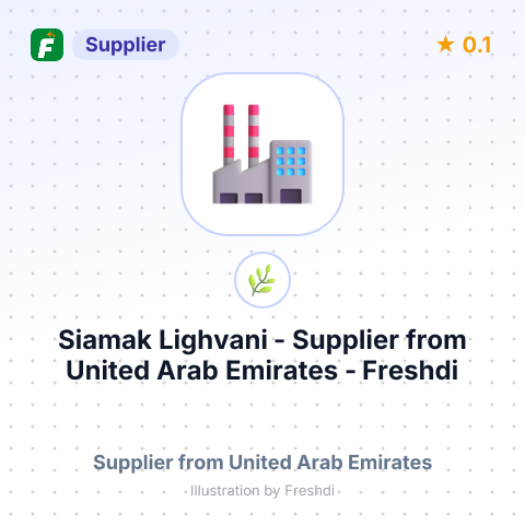 Siamak Lighvani  – summary card, no photo uploaded yet