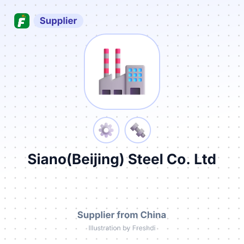 Siano(Beijing) Steel Co.,Ltd – summary card, no photo uploaded yet