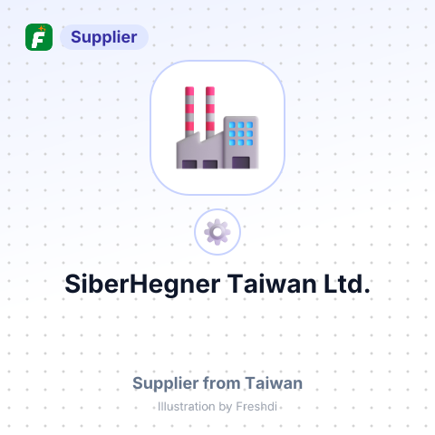 SiberHegner Taiwan Ltd. – summary card, no photo uploaded yet