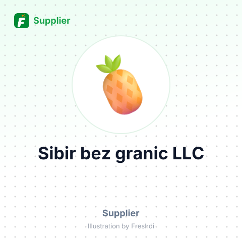 Sibir bez granic LLC – summary card, no photo uploaded yet