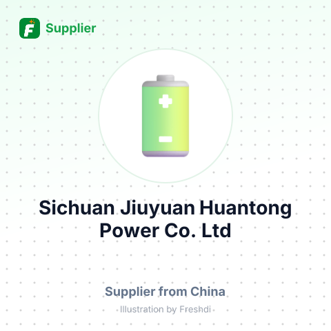 Sichuan Jiuyuan Huantong Power Co.,Ltd – summary card, no photo uploaded yet