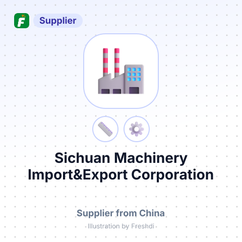 Sichuan Machinery Import&Export Corporation – summary card, no photo uploaded yet