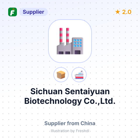 Sichuan Sentaiyuan Biotechnology Co.,Ltd. – summary card, no photo uploaded yet
