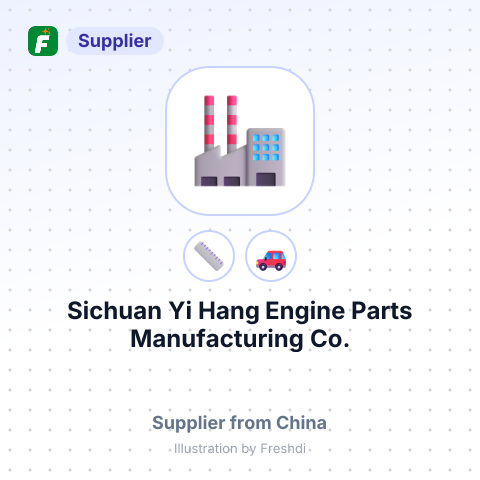 Sichuan Yi Hang Engine Parts Manufacturing Co., Ltd. – summary card, no photo uploaded yet