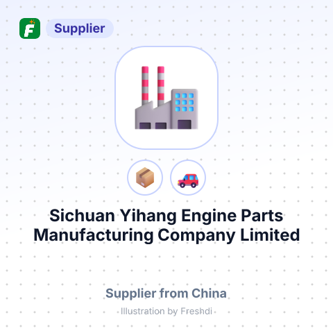 Sichuan Yihang Engine Parts Manufacturing Company Limited – summary card, no photo uploaded yet