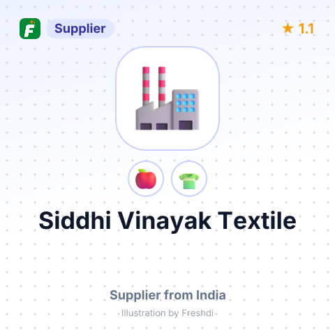 Siddhi Vinayak Textile – summary card, no photo uploaded yet