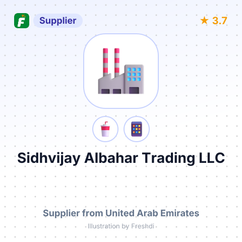 Sidhvijay Albahar Trading LLC – summary card, no photo uploaded yet