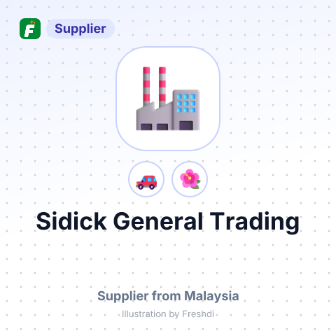 Sidick General Trading – summary card, no photo uploaded yet