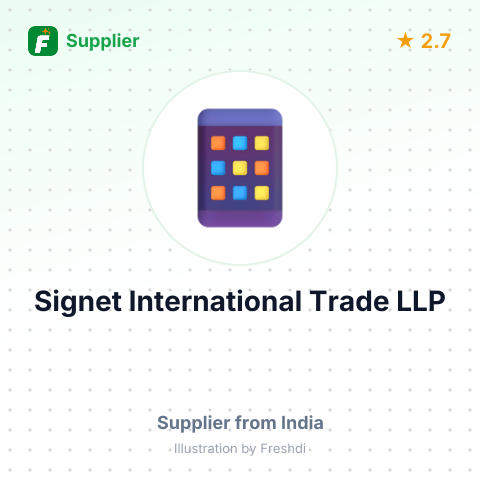 Signet International Trade LLP – summary card, no photo uploaded yet