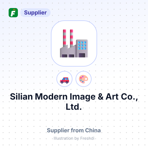 Silian Modern Image & Art Co., Ltd. – summary card, no photo uploaded yet