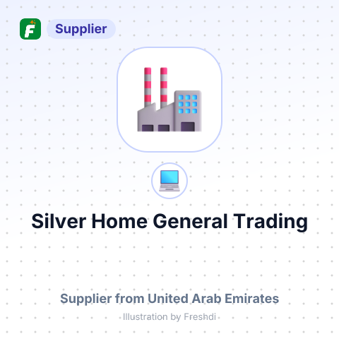 Silver Home General Trading – summary card, no photo uploaded yet