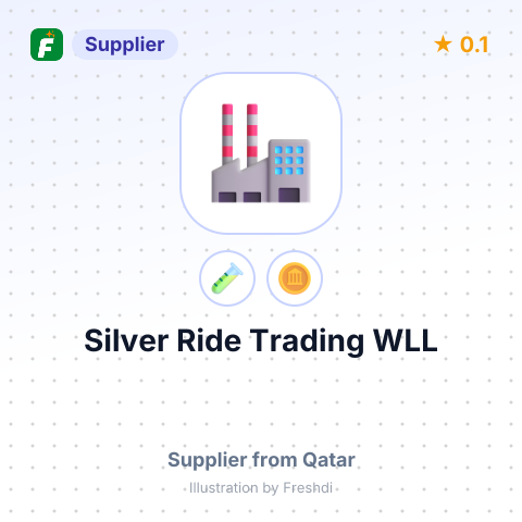 Silver Ride Trading WLL  – summary card, no photo uploaded yet