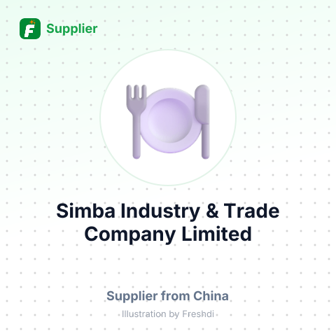 Simba Industry & Trade Company Limited – summary card, no photo uploaded yet