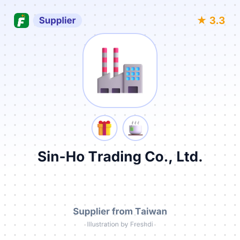 Sin-Ho Trading Co., Ltd. – summary card, no photo uploaded yet
