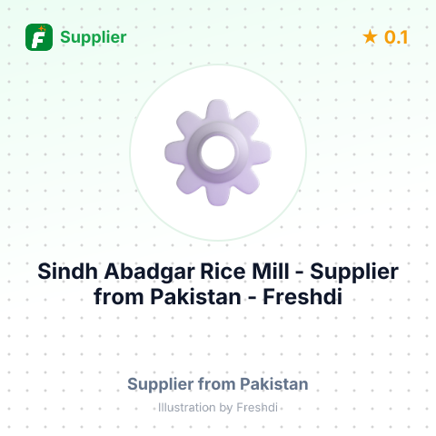 Sindh Abadgar Rice Mill  – summary card, no photo uploaded yet