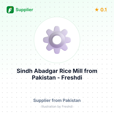 Sindh Abadgar Rice Mill  – summary card, no photo uploaded yet
