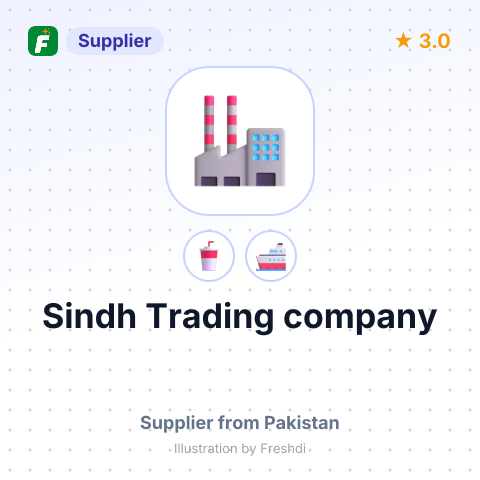 Sindh Trading company – summary card, no photo uploaded yet