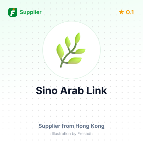 Sino Arab Link  – summary card, no photo uploaded yet