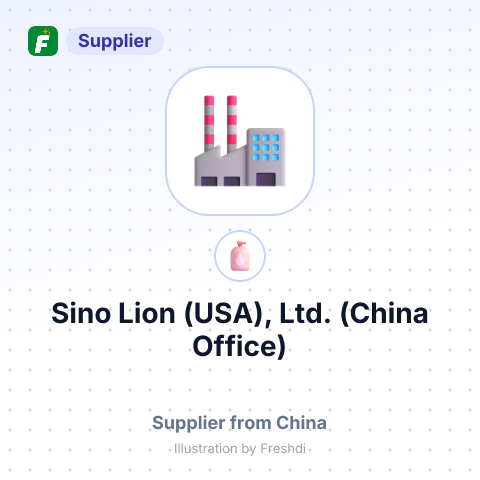 Sino Lion (USA), Ltd. (China Office) – summary card, no photo uploaded yet