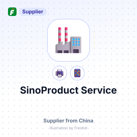 SinoProduct Service – summary card, no photo uploaded yet
