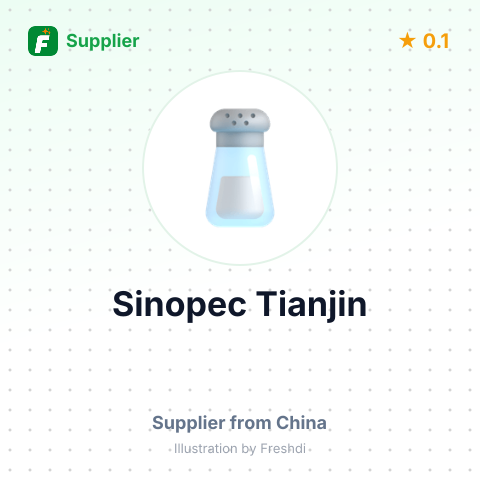 Sinopec Tianjin  – summary card, no photo uploaded yet