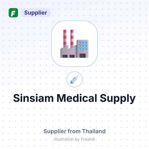 Sinsiam Medical Supply – summary card, no photo uploaded yet