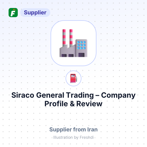Siraco General Trading – summary card, no photo uploaded yet