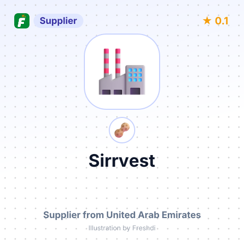 Sirrvest  – summary card, no photo uploaded yet