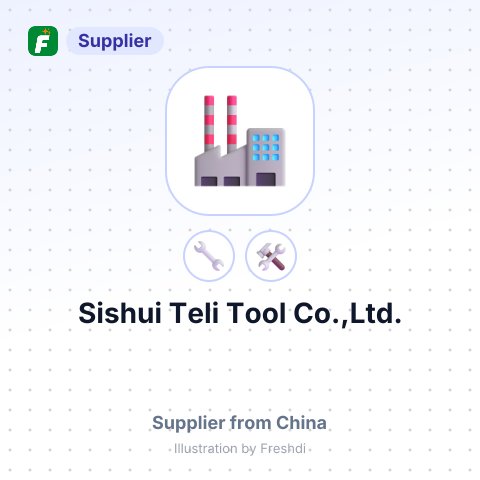Sishui Teli Tool Co.,Ltd. – summary card, no photo uploaded yet