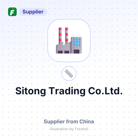 Sitong Trading Co.Ltd. – summary card, no photo uploaded yet