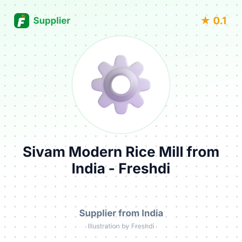 Sivam Modern Rice Mill  – summary card, no photo uploaded yet