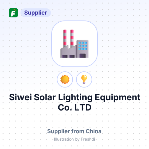 Siwei Solar Lighting Equipment Co.,LTD – summary card, no photo uploaded yet