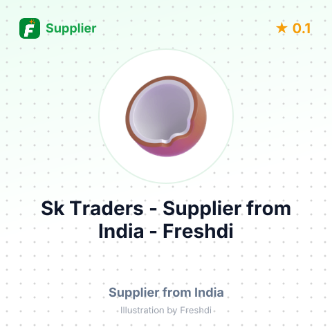 Sk Traders  – summary card, no photo uploaded yet