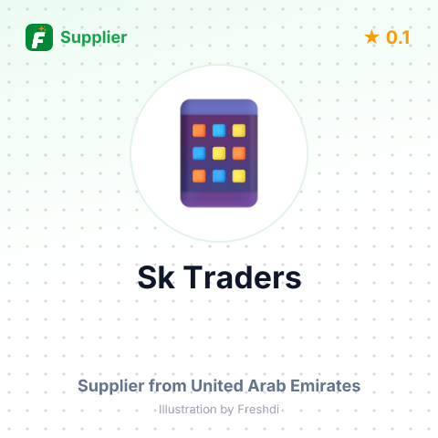 Sk Traders  – summary card, no photo uploaded yet