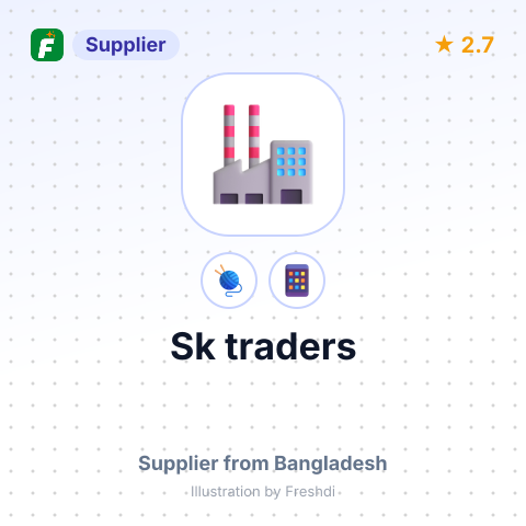 Sk traders – summary card, no photo uploaded yet